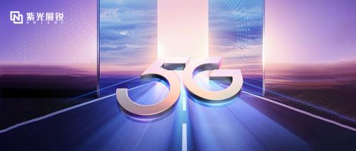ͻƣϹչͨѶ5G SA only·