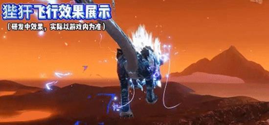 妄想山海狴犴有什么技能_wishdown.com 妄想山海狴犴有什么技能_wishdown.com