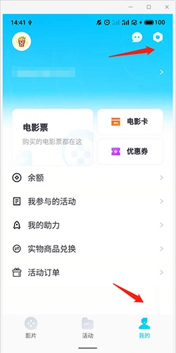 EƱӰapp˺ע