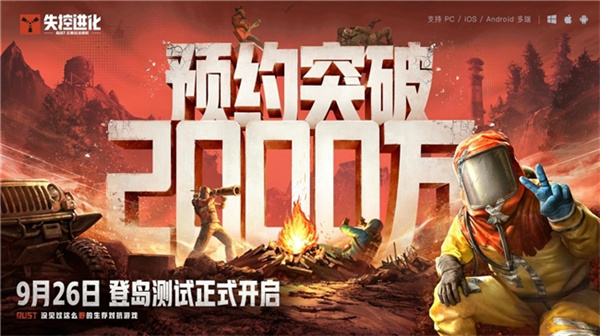 ԤԼ2000WSOCƷ