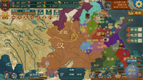 й־ܸ淨˵
