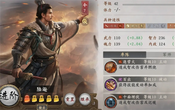 ʦ˶淨