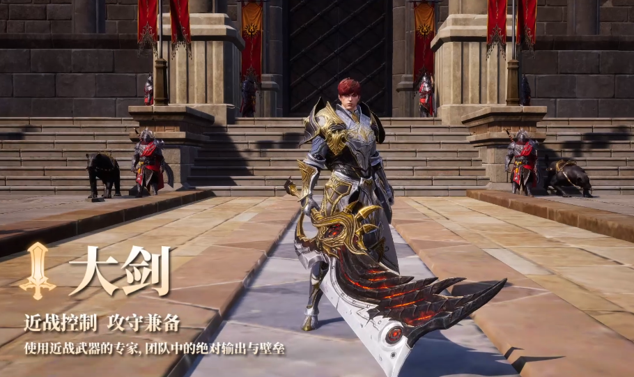 零度曙光最厉害职业排名