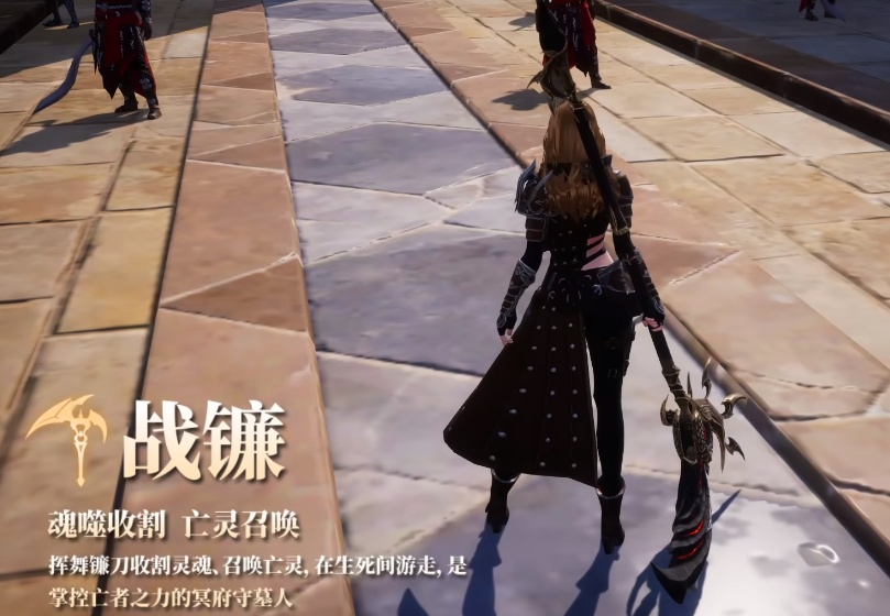 零度曙光镰刀召唤攻略