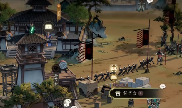 三国望神州探访玩法介绍