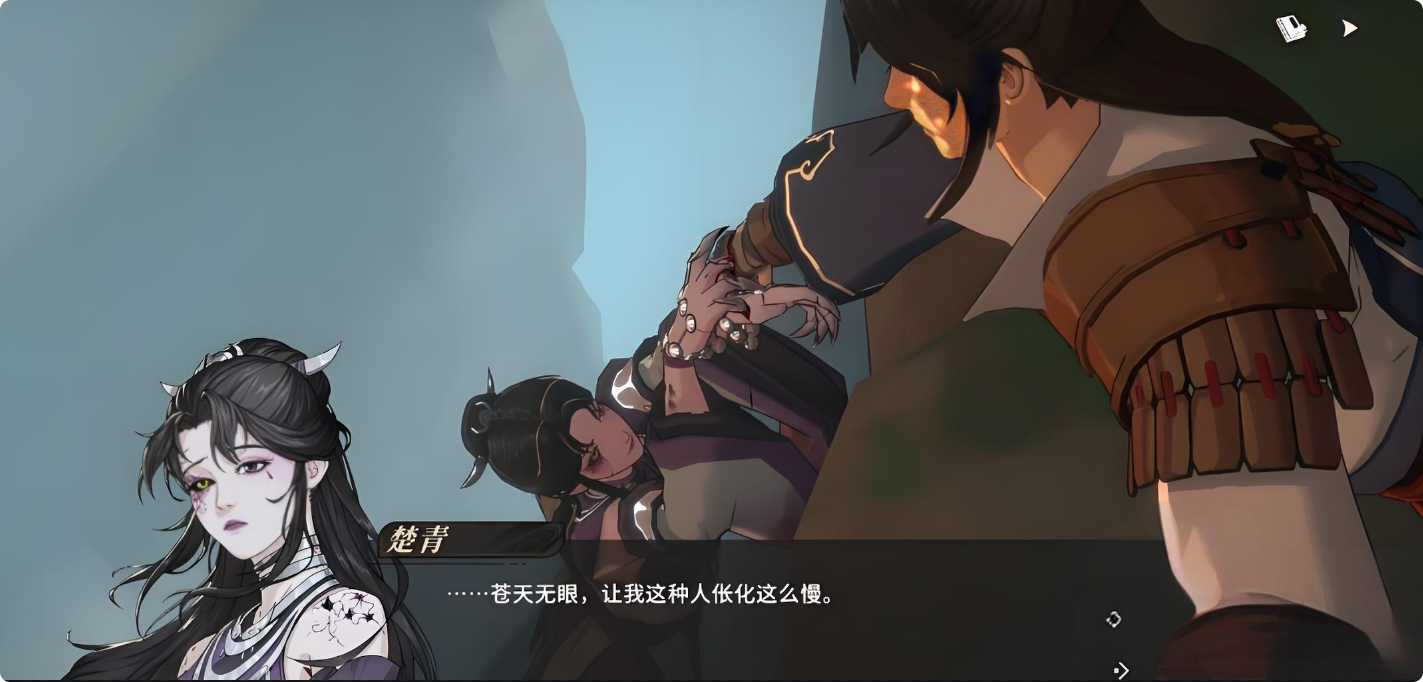 对决剑之川船上伊人怎么打