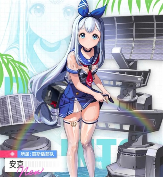 ʤŮµϣô