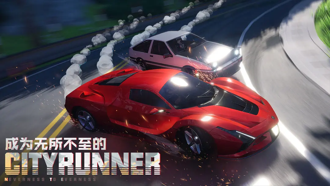 异环是谁家的游戏_wishdown.com 异环是谁家的游戏_wishdown.com