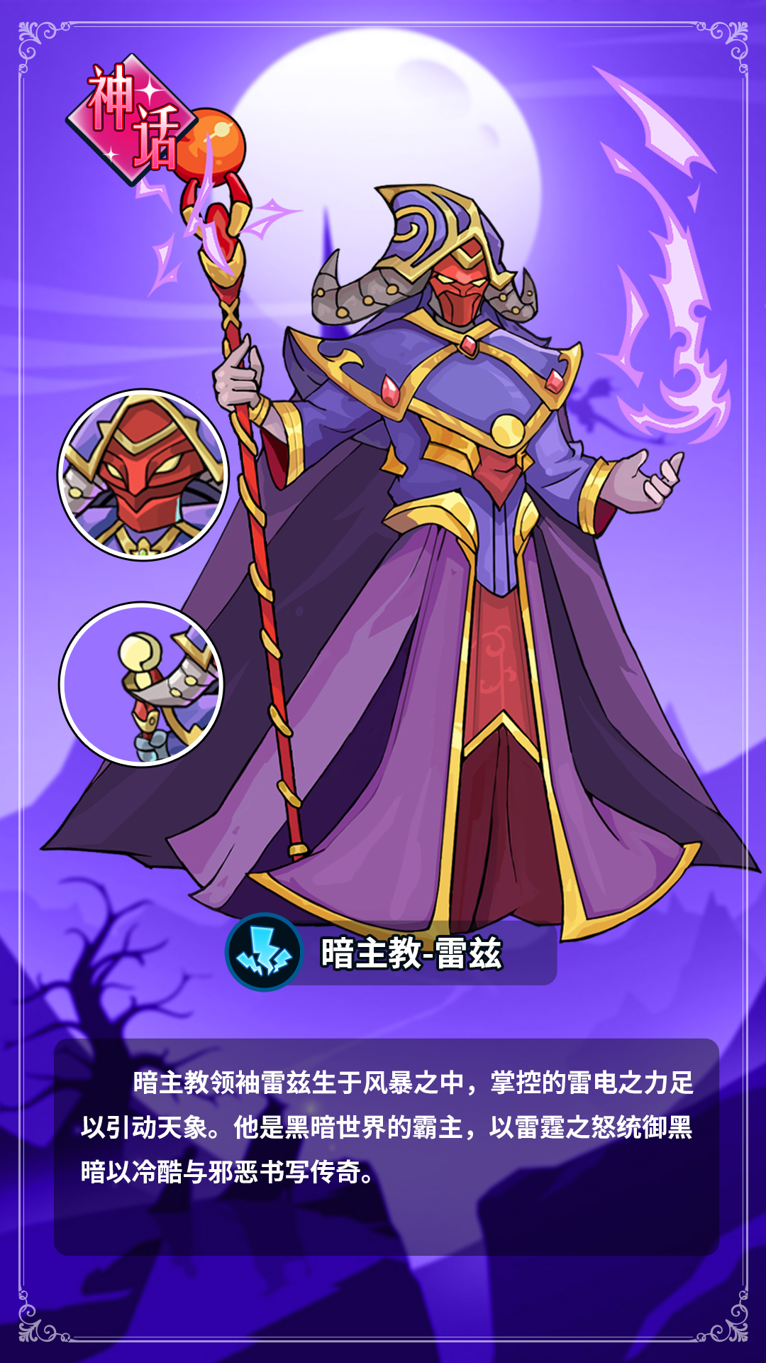 鵯;ȼܻʵս