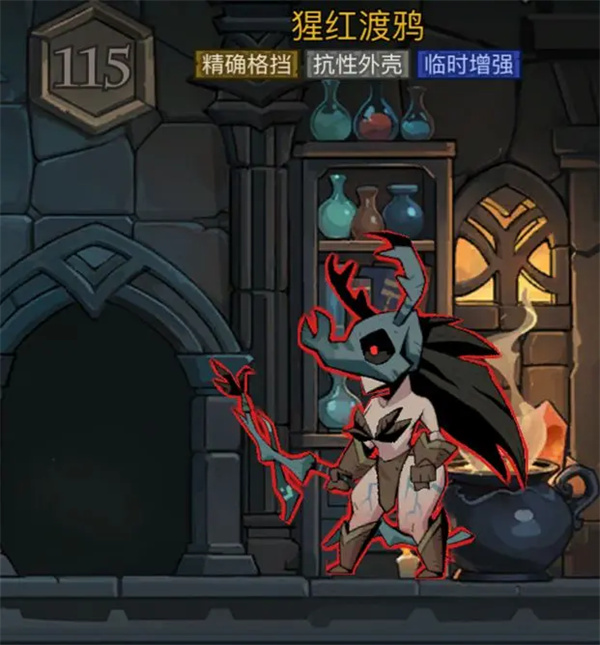 Ӣû֮115ѻ򷨹