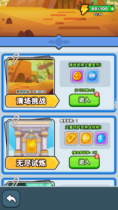 鵯;ÿո淨Լ