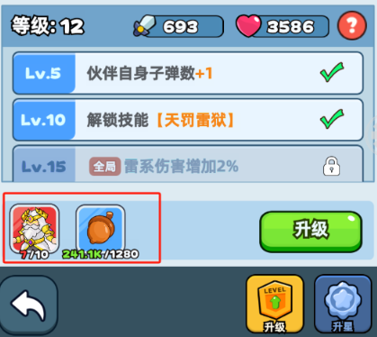鵯;ϵͳ