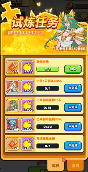 鵯;ȯȡ