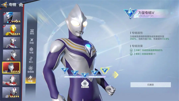 ʱӢרϵͳ淨
