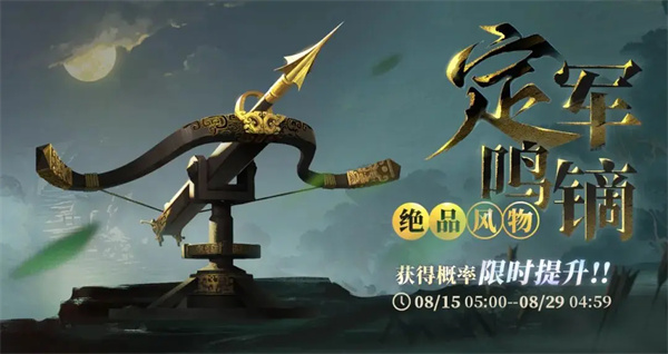 ־½2֮趨ָ
