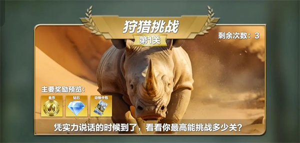 Ұս淨