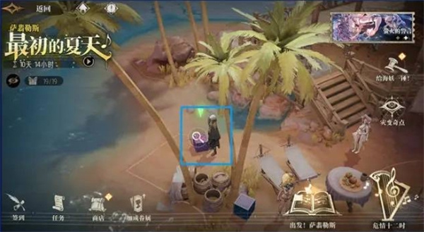 糺̽ȫ鴥