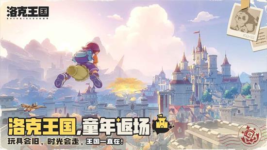 羫鲶׽RPGͬвԽտ