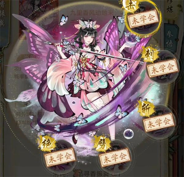 ǧƻ淨