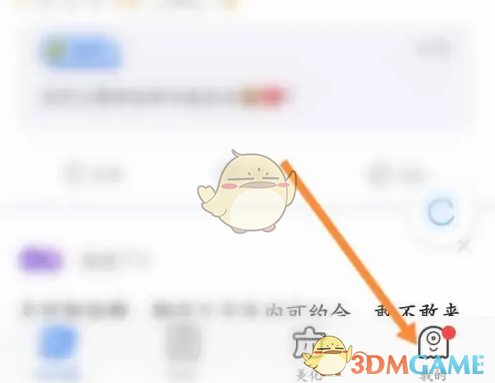 kk̡ӷ