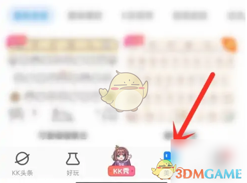 kk̡ԶƤ