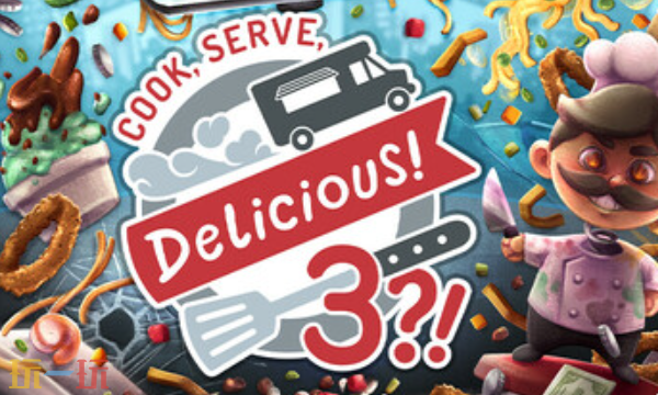 Cook,Serve,Delicious!