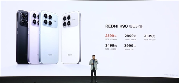 REDMIǿ׼棡REDMI K902599Ԫ