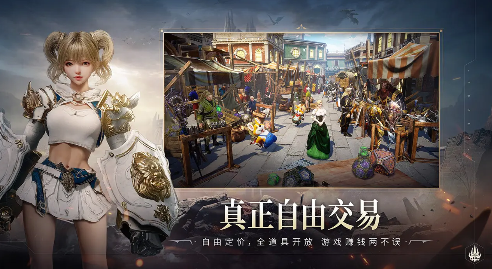 零度曙光是哪个公司的