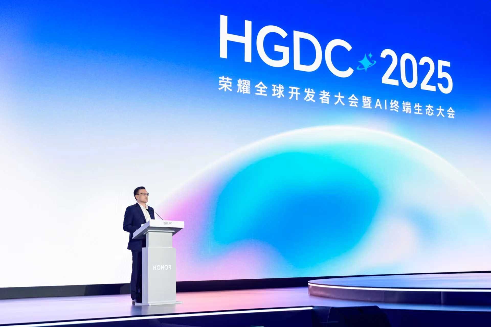 荣耀正式发布HONOR AI Connect平台:以“三重赋能”构建智能硬件新生态