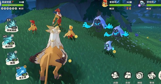 洛克王国世界家园怎么玩_wishdown.com 洛克王国世界家园怎么玩_wishdown.com