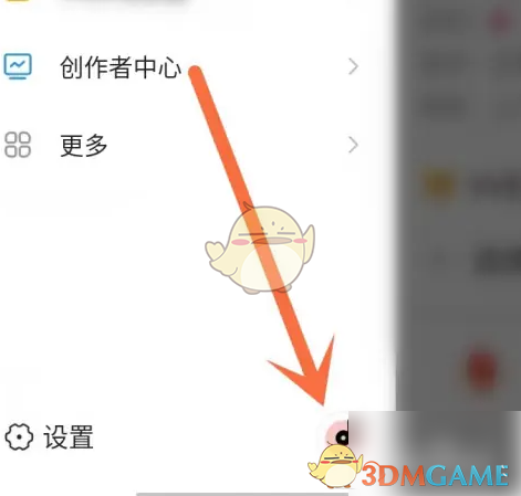 vv֡鿴ʷ¼
