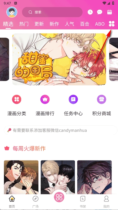 ǹapp̳