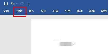 Wordôʾ