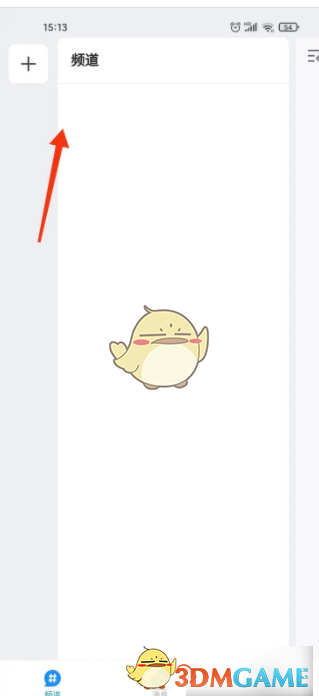 fanbookǩ