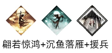 《三国望神州》貂蝉天赋技能详解_wishdown.com 《三国望神州》貂蝉天赋技能详解_wishdown.com