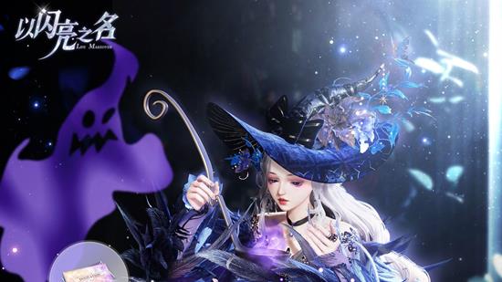֮