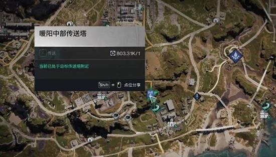 七日世界蘑菇种子怎么获得七日世界_wishdown.com 七日世界蘑菇种子怎么获得七日世界_wishdown.com