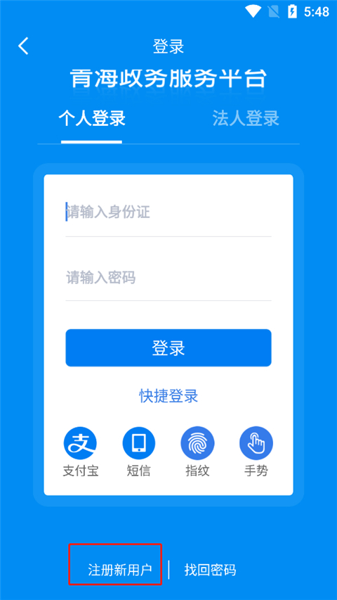 ɰappע᷽ʽ