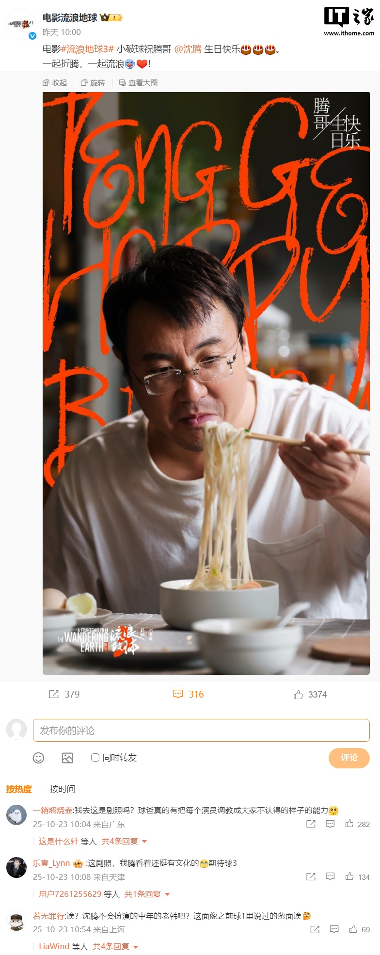 ƻôƬ˵ 3ɹھգѲ²꺫Ӱ