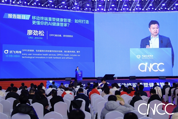 OPPO2025й᣺ЧרAI