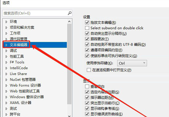 vscode怎么打开代码预览模式_wishdown.com vscode怎么打开代码预览模式_wishdown.com