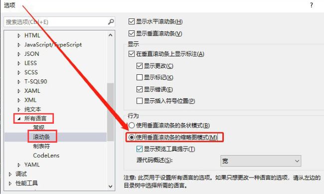 vscode怎么打开代码预览模式_wishdown.com vscode怎么打开代码预览模式_wishdown.com