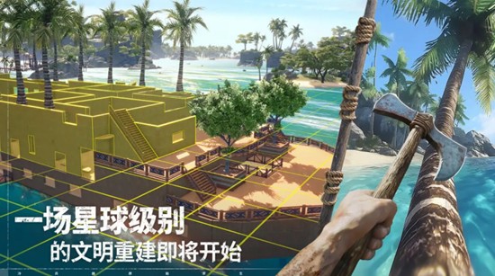荒原曙光礼包码有哪些