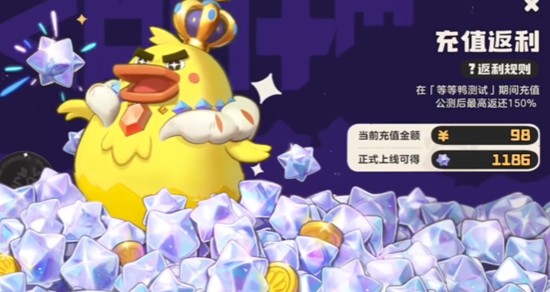 洛克王国世界月卡多少钱_wishdown.com 洛克王国世界月卡多少钱_wishdown.com