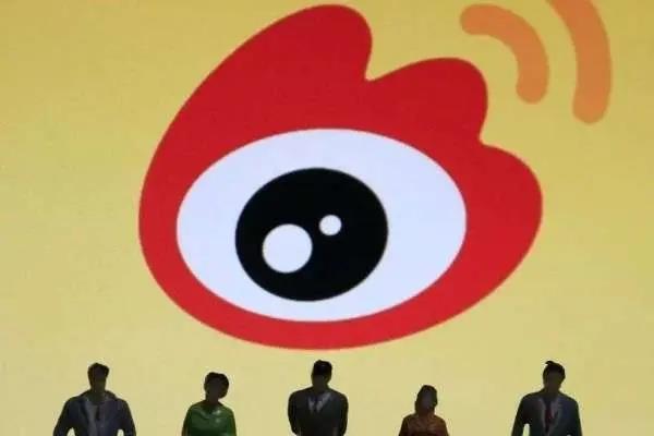 微博话题指数怎样看?话题指数如何增加?