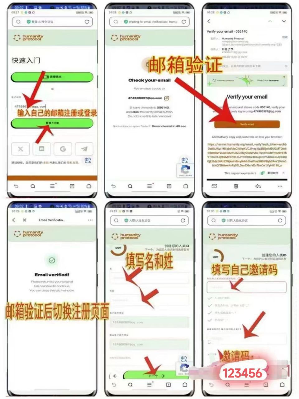 Humanity(H)币是什么?如何参与H币空投?H代币经济、路线图、融资介绍_wishdown.com Humanity(H)币是什么?如何参与H币空投?H代币经济、路线图、融资介绍_wishdown.com