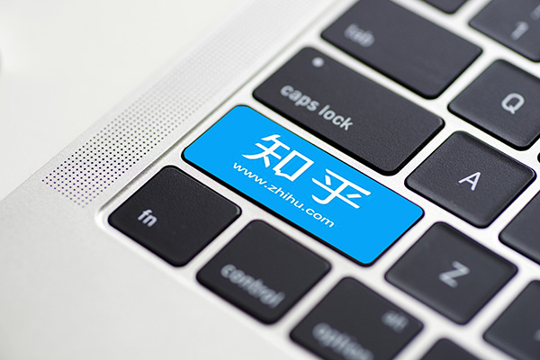 知乎文章标题怎样查看?文章标题如何写?