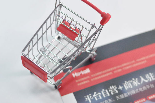 百家号文章标题怎样修改?文章标题怎样起?