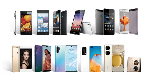 华为第一款!Mate 70 Air本月发布:不到7mm、无eSIM_wishdown.com 华为第一款!Mate 70 Air本月发布:不到7mm、无eSIM_wishdown.com