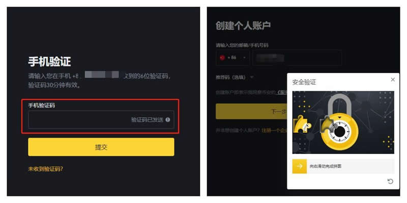 一文盘点值得入手的主流山寨币清单_wishdown.com 一文盘点值得入手的主流山寨币清单_wishdown.com
